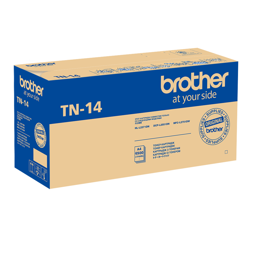 Оригинальный тонер-картридж Brother TN-14 2